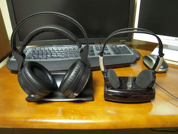The old and new wireless headphone