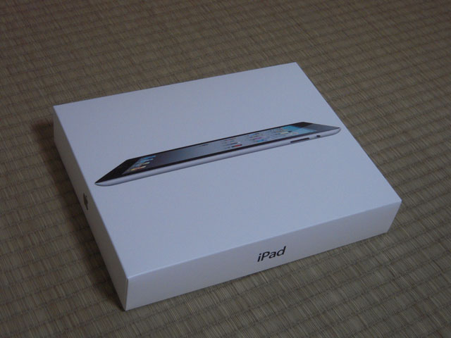 畳の上の iPad 2